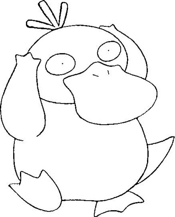 Dibujo Pokémon para colorear de Psyduck