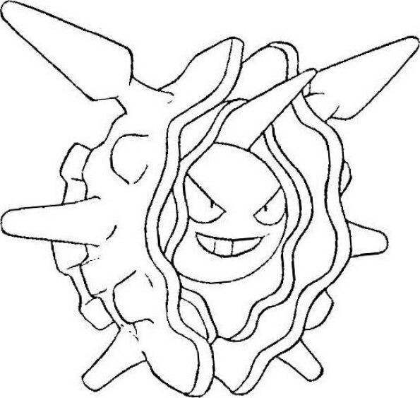 dibujo pokemon para colorear de cloyster