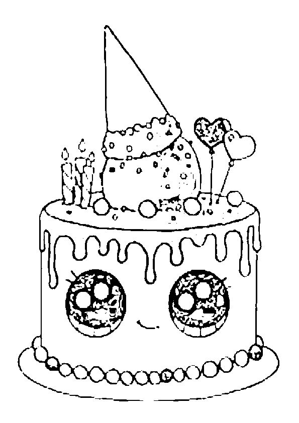 Dibujos de Comida kawaii Tarta de helado